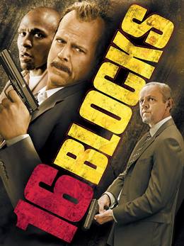 16 Blocks – 16 Blok