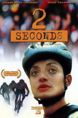 2 Secondes – 2 Saniye