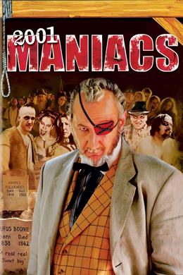 2001 Maniacs – 2001 Yamyam