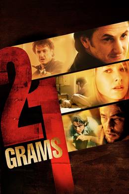21 Grams – 21 Gram