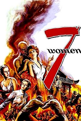 7 Women – 7 Kadın