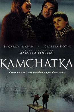 Kamchatka – Kamçatka
