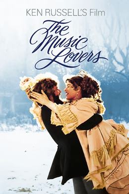 The Music Lovers – Yalnız Kalpler