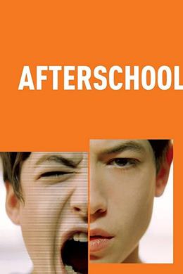 Afterschool – Okul Çıkışı
