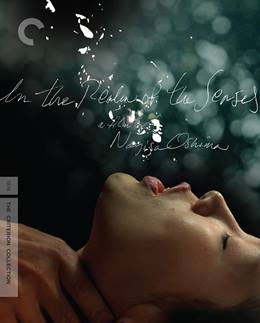 Ai No Korida – Tutku İmparatorluğu