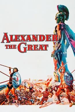 Alexander the Great – Büyük İskender