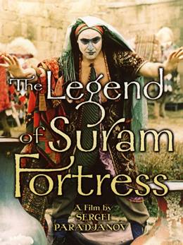 Ambavi Suramis Tsikhitsa – Suram Kalesi Efsanesi