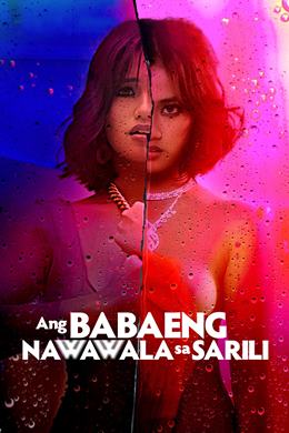 Ang Babaeng Nawawala Sa Sarili