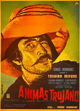 Ánimas Trujano (El Hombre importante)