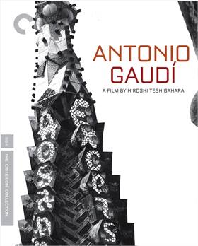 Antonio Gaudi