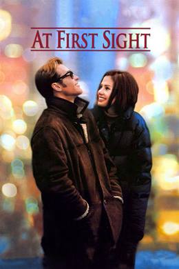 At First Sight – İlk Görüşte Aşk