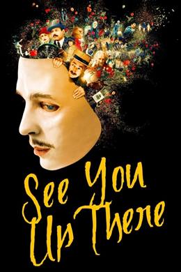 Au Revoir Là-Haut – Yukarda Görüşmek Üzere