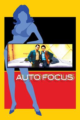 Auto Focus