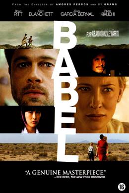 Babel – Babil