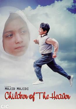 Bacheha-Ye aseman – Cennetin Çocukları