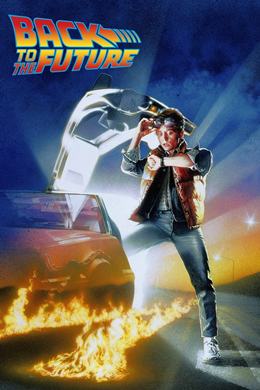 Back to the Future – Geleceğe Dönüş