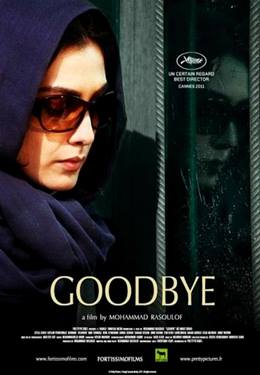 Bé Omid é Didar – Hoşça Kal