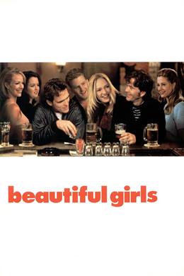Beautiful Girls – Güzel Kızlar