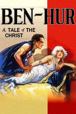 Ben-Hur: A Tale of the Christ – Ben Hur