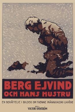 Berg-Ejvind Och Hans Hustru – Berg-Ejvind ve Yoldaşı