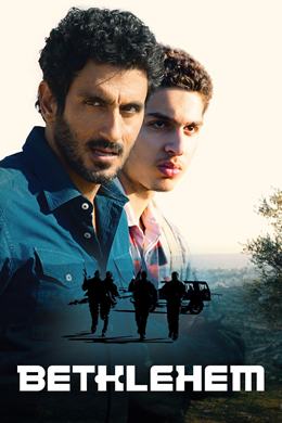 Bethlehem – Beytüllahim