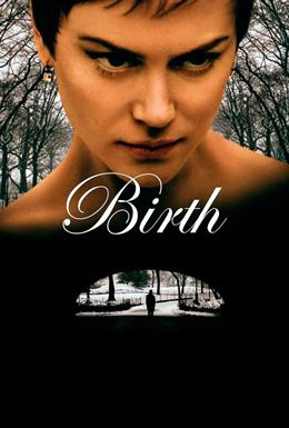Birth – Doğum