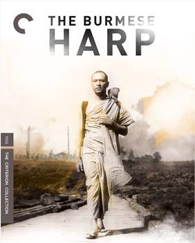 Biruma No Tategoto – Burma Arpı