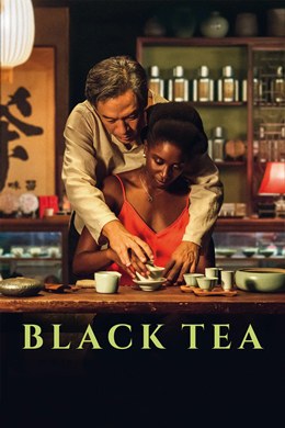 Black Tea – Siyah Çay