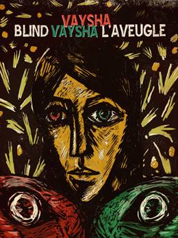 Blind Vaysha