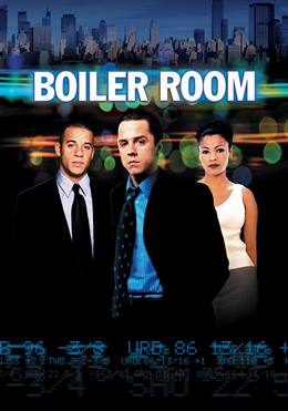 Boiler Room – Kazan Dairesi