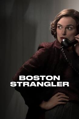 Boston Strangler – Boston Canavarı