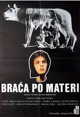 Braca Po Materi