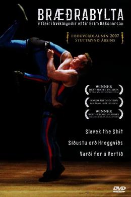 Bræðrabylta – Güreş