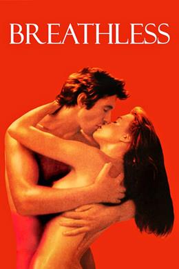 Breathless – Nefes Nefese