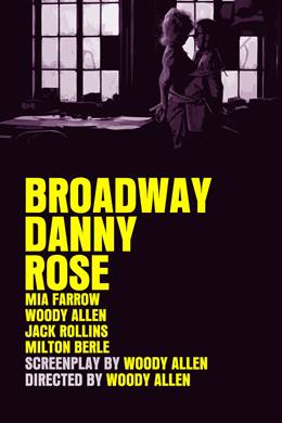 Broadway Danny Rose