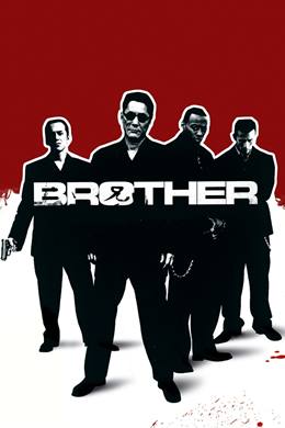 Brother – Yakuza Kardeşliği