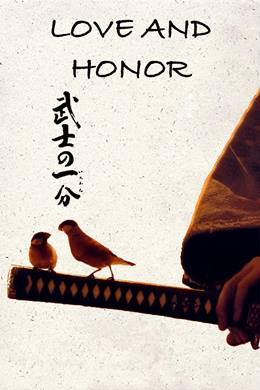 Bushi No ichibun – Aşk ve Onur