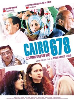 Cairo 6,7,8 – Kahire 678