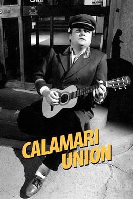 Calamari Union – Kalamar Birliği