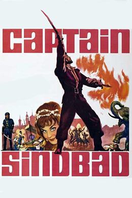 Captain Sindbad – Kaptan Sinbad