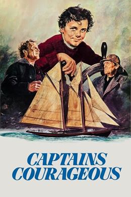 Captains Courageous – Korkusuz Kaptanlar