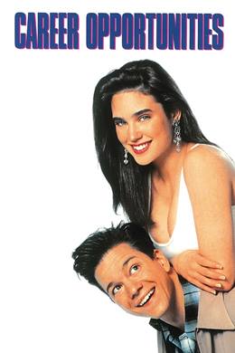 Career Opportunities – Kariyer Fırsatları