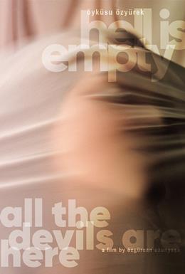 Cehennem Boş Tüm Şeytanlar Burada