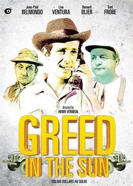 Cent Mille Dollars Au Soleil – Çölde Takip