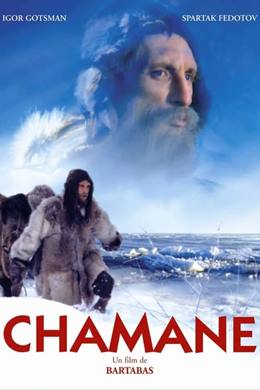 Chamane – Şaman