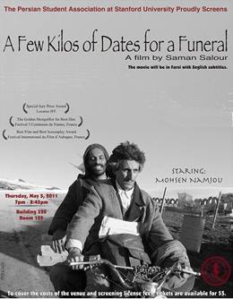 Chand Kilo Khorma Baraye Marassem-e Tadfin – Cenaze İçin Bir Kaç Kilo Hurma