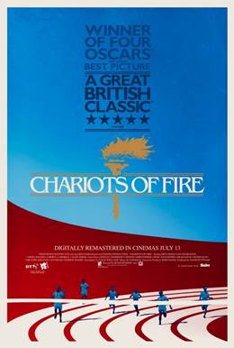 Chariots of Fire – Ateş Arabaları