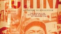 China: A Century of Revolution