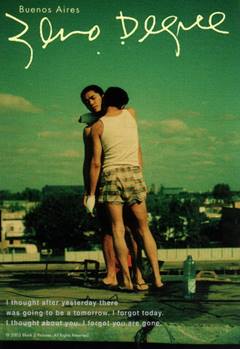 Chun Gwong Cha Sit – Mutlu Beraberlik