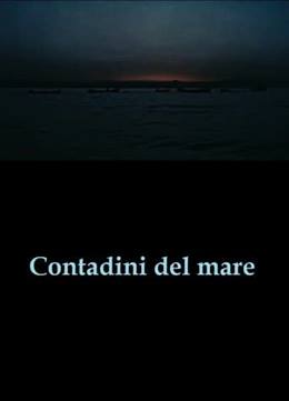 Contadini Del Mare